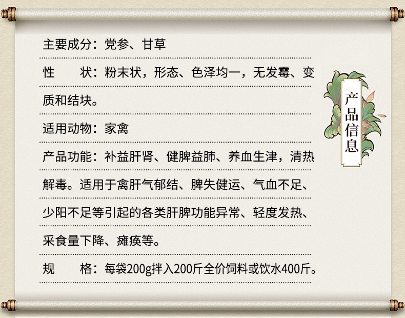 48e8be32b8c41cd9.jpg