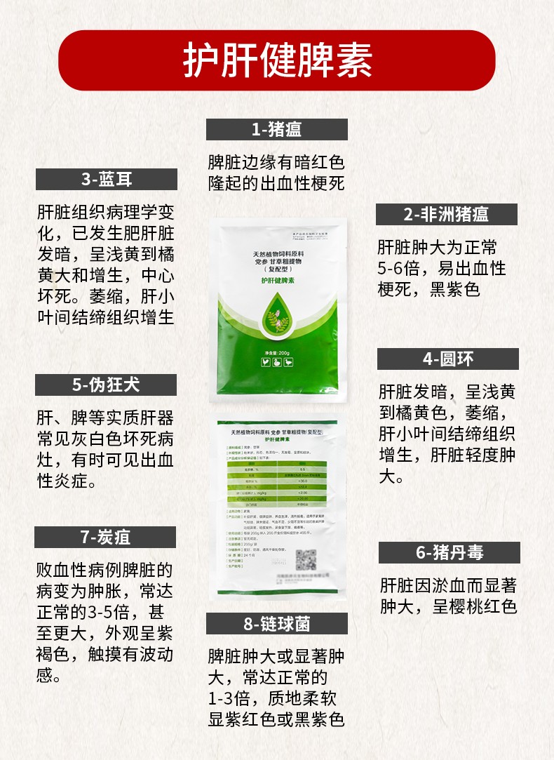 db2becdb08231590.jpg