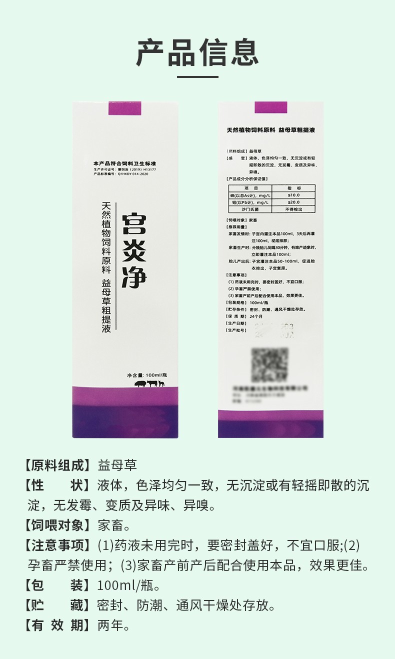 631d7c3e702623b9.jpg